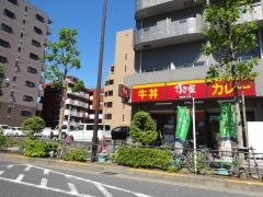 すき家　南葛西店
