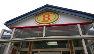 8番らーめん　鶴来店