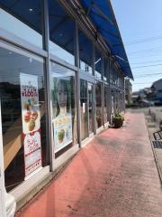 モスバーガー　浜松高丘エンチョー店