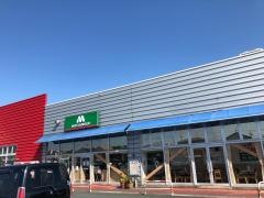 モスバーガー　浜松高丘エンチョー店