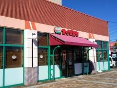 サイゼリヤ　モリーブ守山店