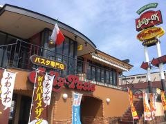 ジョリーパスタ　徳山店