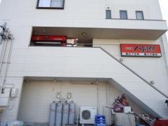 八剣伝　豊川大崎店