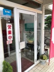 めん福