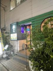 鮨よし