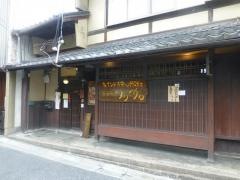 タリカロ