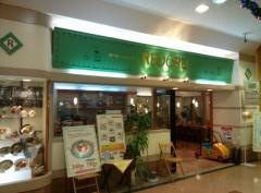 アピタ富山東店専門店街　コーヒーショップレドール