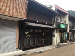 ダルマ飯店