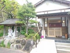 田人味おやじがんこそば