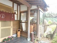 田人味おやじがんこそば