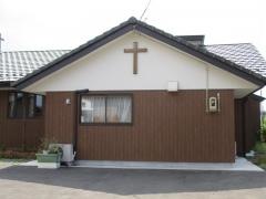 鹿島栄光教会