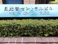三井農林株式会社