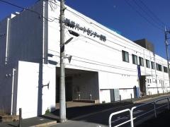 西新井ハートセンター病院