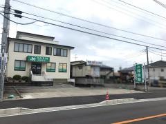 開倫塾　雀宮校