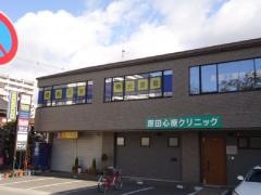 個別指導塾の明光義塾飾磨駅前教室