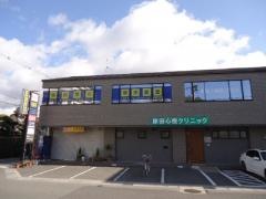 個別指導塾の明光義塾飾磨駅前教室