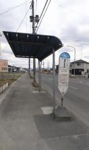 「根岸小学校前」バス停留所