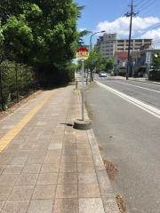 「夕陽ケ丘」バス停留所