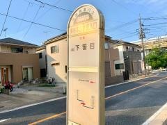 「美谷本小学校入口」バス停留所