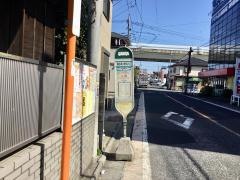 「美谷本小学校入口」バス停留所