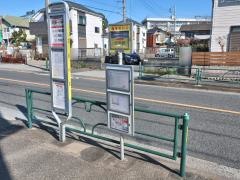 「拝島第一小学校」バス停留所