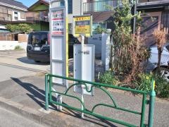 「拝島第一小学校」バス停留所