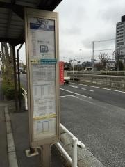 「一の宮」バス停留所