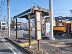 「稗原」バス停留所