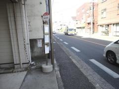 「佐野六丁目」バス停留所