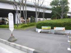 「大庭隧道」バス停留所