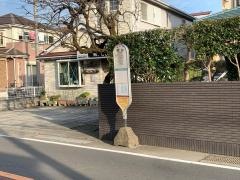 「岡田(厚木市)」バス停留所