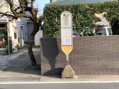 「岡田(厚木市)」バス停留所
