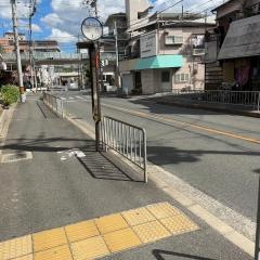 「竹谷」バス停留所
