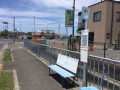 「天神山口」バス停留所