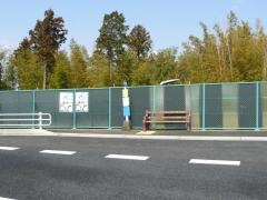 「西畑口」バス停留所