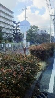 「東鳴尾」バス停留所