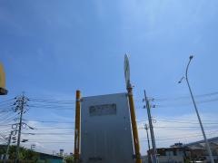 「観音新町三丁目」バス停留所