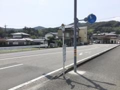 「領石」バス停留所