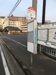 「槻田二丁目」バス停留所