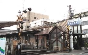 栗林公園駅