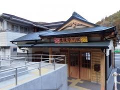 豊後中川駅