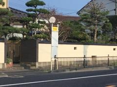 「吉方四区」バス停留所