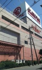 あかのれん内田橋店
