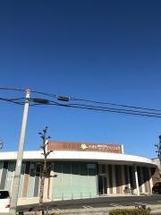 やまだ整形外科・リハビリクリニック