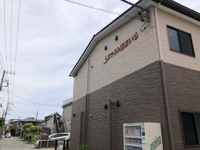 スマイル住まいる横須賀大矢部