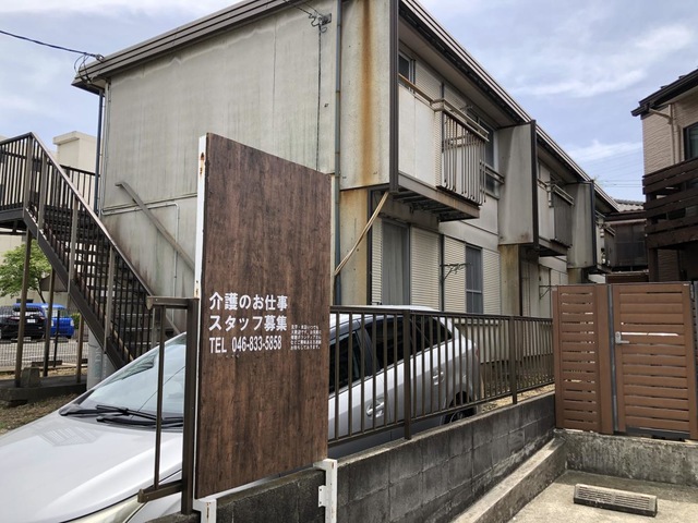 スマイル住まいる横須賀大矢部 雰囲気
