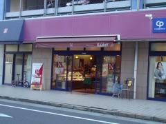 ＭＡＭＡＮ　橿原店