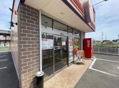 ほっともっと　稲沢治郎丸店