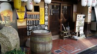 とり料理　かど弦