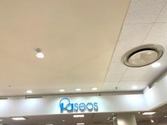 パシオスユアエルム八千代台店